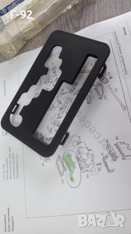 A1402671088**NEU**MERCEDES-BENZ**W140**W210**AUTOMATIK**Капаче на превключвателн лост**, снимка 4 - Части - 41755104