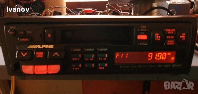 Alpine  TDA 7537 Ai Net Bi level Full Logic Control/Remote control Bmw e30 e34 e36 VW Golf Audi 