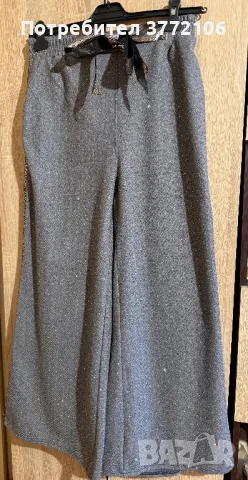 Дамски официални панталони