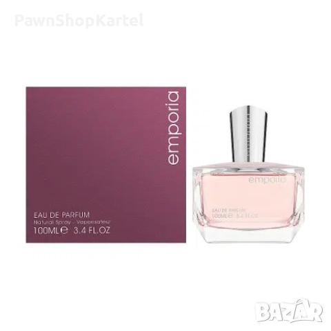 Дамски Парфюм Fragrance World Emporia 100ml EDP