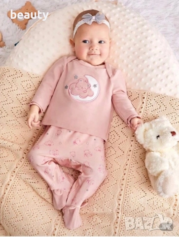 Бебешки комплект 