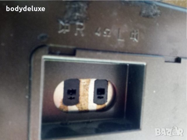 Grundig RC200b ресийвър, снимка 6 - Ресийвъри, усилватели, смесителни пултове - 21837292