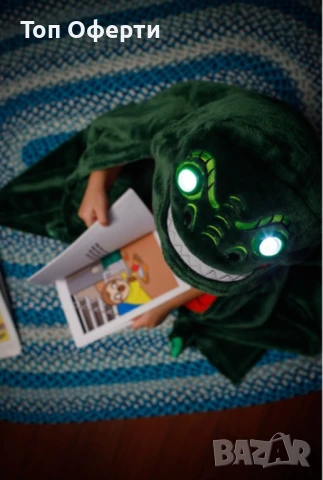 Одеяло със светещи LED очи, снимка 13 - Олекотени завивки и одеяла - 49094065