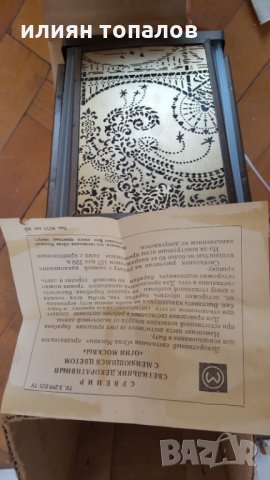 Нощни лампи 