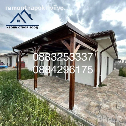 Ремонт и изграждане на нови покриви, изграждане на навеси, гаражи и беседки, снимка 12 - Ремонти на покриви - 53494333