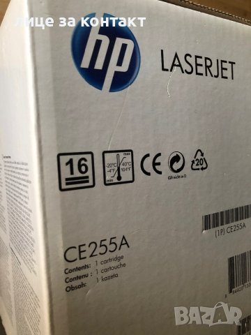 Hов, запечатан, оригинален тонер HP CE 255A/ 55A, снимка 3 - Консумативи за принтери - 42375500