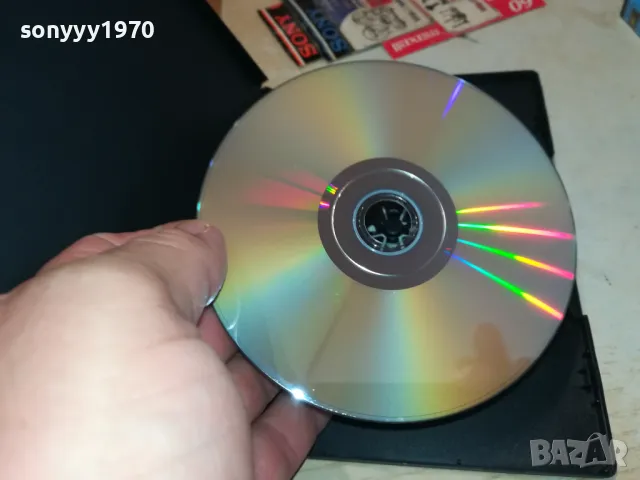 ПОСЛЕДНАТА БАНДА ДВД 1703251558, снимка 12 - DVD филми - 49530186