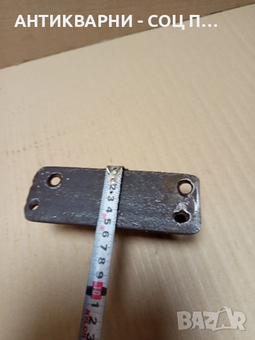 Стара Малка Релсова Наковалня 1кг., снимка 11 - Антикварни и старинни предмети - 51556371