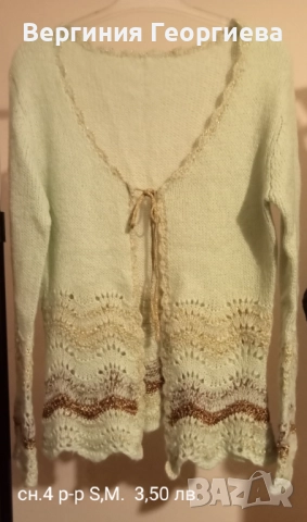 Жилетка с ламе, жилетки с качулка, пончо, пончо с качулка и други , снимка 4 - Жилетки - 52072327