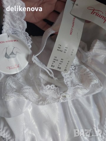 Два вида. Triumph. Original. Size 95C / 90 D , снимка 4 - Бельо - 42364910