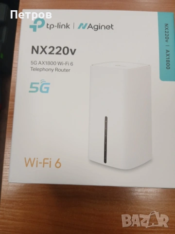 5G Рутер TP-LINK NX 220v/AX1800 WI-FI 6, снимка 3 - Рутери - 53681362