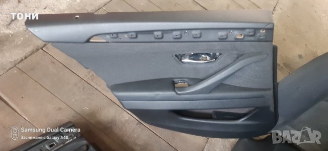 BMW F10 Салон,кори,копчета,говорители,лайсни,дръжки,управление на климатроник, снимка 9 - Части - 42673403