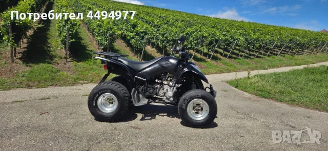Kymco MXU 250 • КАТ регистрация • багажный бокс, снимка 2 - Мотоциклети и мототехника - 56129727