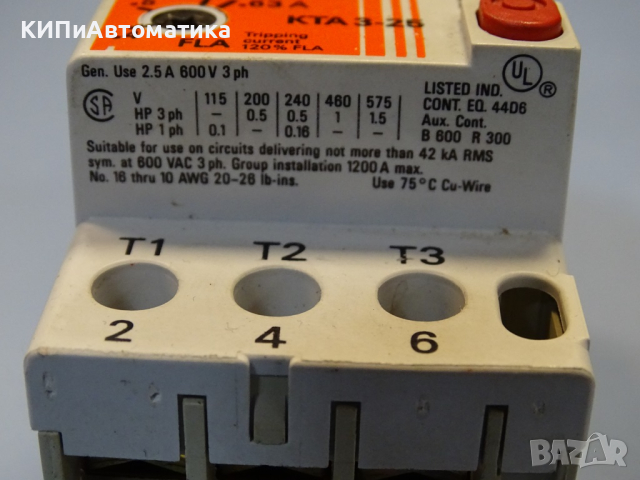 Моторна защита Sprecher+Schuh KTA 3-25 0.4/0.63A, снимка 9 - Резервни части за машини - 44602353