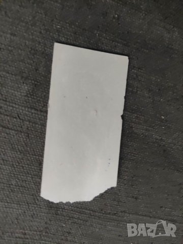 Продавам билет за драма и кино НРБ, снимка 4 - Други ценни предмети - 39468428