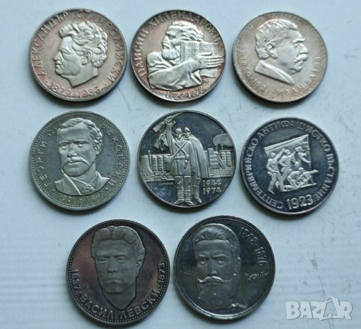 5лв сребро, снимка 10 - Нумизматика и бонистика - 42127087