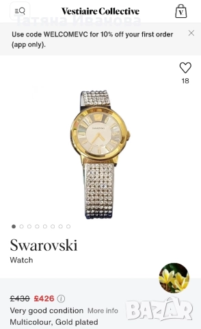 SWAROVSKI , снимка 3 - Антикварни и старинни предмети - 51848801