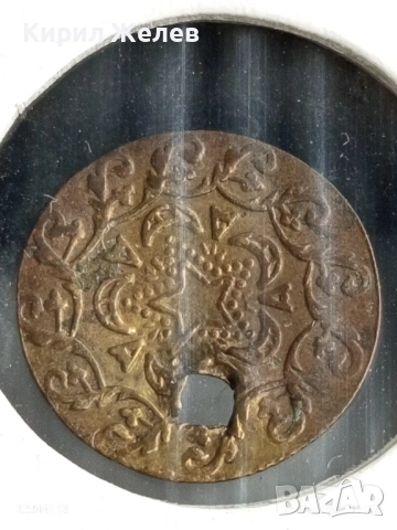 Стара Османска монета рядка за КОЛЕКЦИЯ 38703, снимка 3 - Нумизматика и бонистика - 51484704