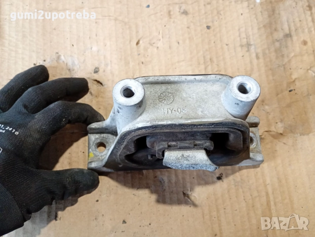 Тампон Двигател SUZUKI SX4 S-Cross 1.4 2021 HYBRID ALLGRIP 6AT, снимка 3 - Части - 52085914