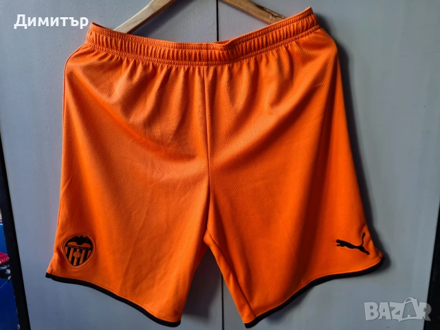 Оригинални шорти Puma на Valencia CF Валенсия