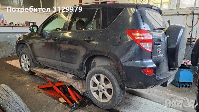 Ножичен подемник