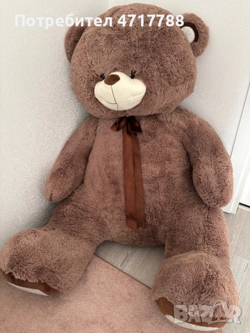 Плюшено играчка