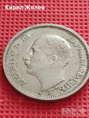 МОНЕТА 50 лева 1940г. ЦАРСТВО БЪЛГАРИЯ БОРИС трети за КОЛЕКЦИОНЕРИ 40462, снимка 6 - Нумизматика и бонистика - 42557868
