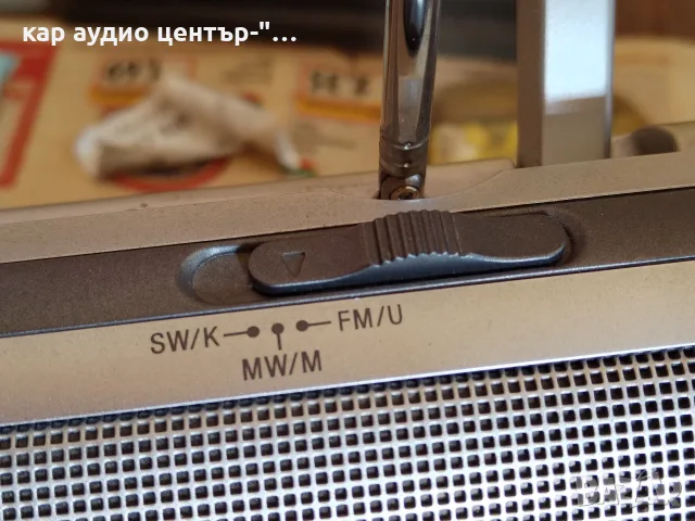 SONY - радио апарати, снимка 12 - Радиокасетофони, транзистори - 55728604