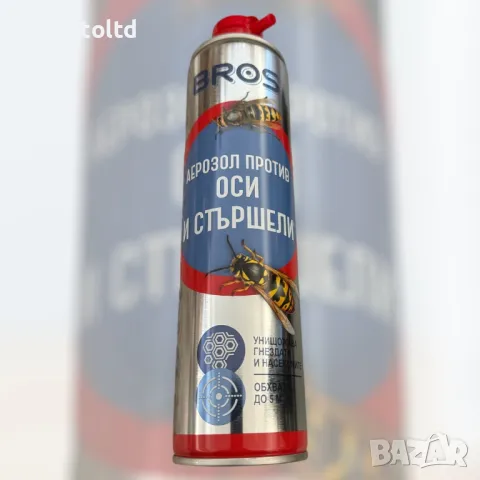 Спрей Аерозол 300 МЛ BROS срещу оси и стършели