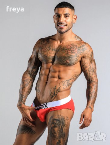 Box Menswear слипове, снимка 3 - Бельо - 34630202