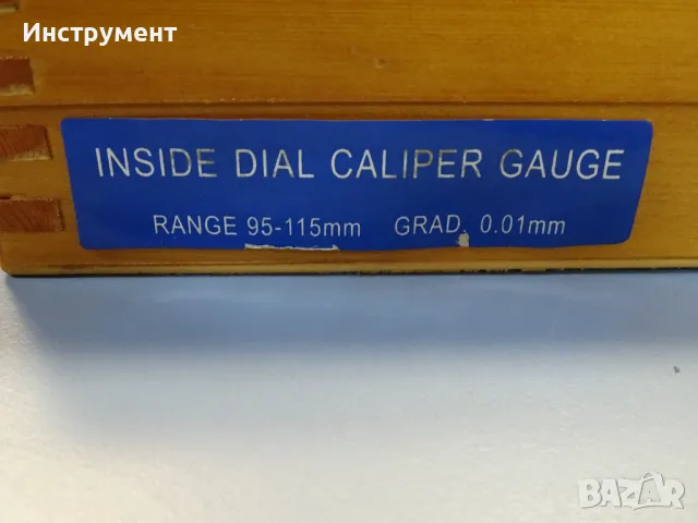 Индикатор с осезател часовников тип INTERNAL CALIBER 95x115mm, снимка 8 - Други инструменти - 49128953