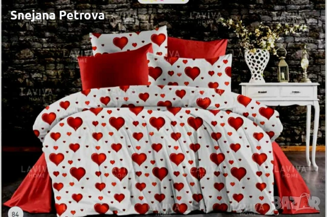 Спални комплекти ранфорс 