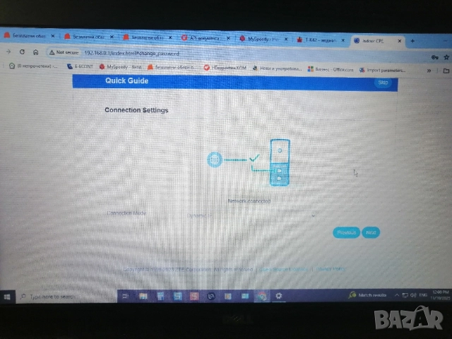 Комплект рутери за 5G интернет ZTE MC7010 5G и ZTE MF269, снимка 9 - Рутери - 52361314