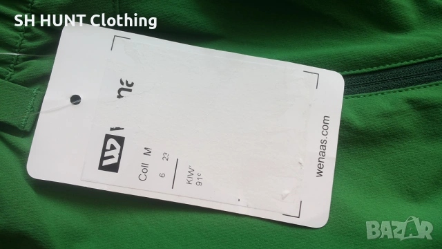 WENAAS KIWI Full Stretch Trouser размер L еластичен панталон - 1845, снимка 9 - Екипировка - 53064145