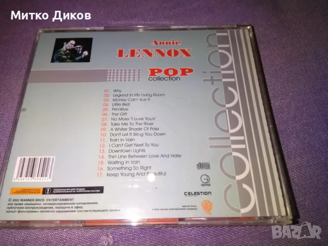 Annie Lenox  Pop Collection CD компакт диск отличeн, снимка 2 - CD дискове - 50302997