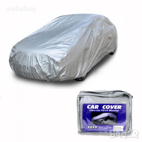 Покривало за кола Car Cover Ultra-Lite, снимка 3 - Аксесоари и консумативи - 33931828