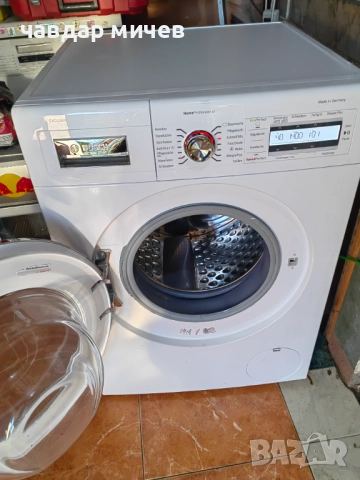 Пералня Bosch Home Professional , снимка 3 - Перални - 52791284
