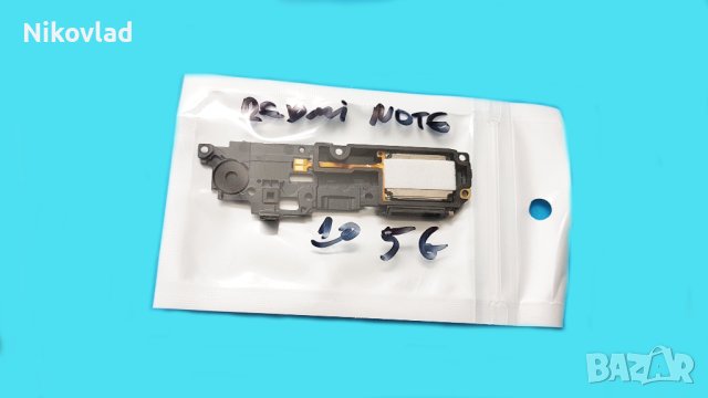 Полифония (говорител) Xiaomi Redmi Note 10 5G, снимка 3 - Резервни части за телефони - 40842040