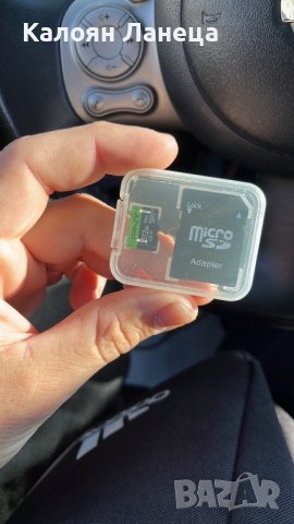 Продавам micro USB card 512GB чисто нови plus adapter 