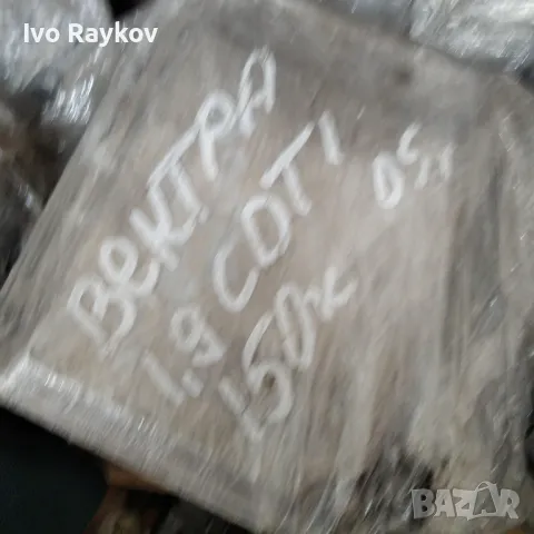 Компютър двигател за Opel Vectra C, 1.9 CDTI , 0 281 011 448, 55 189 629, 55189629 