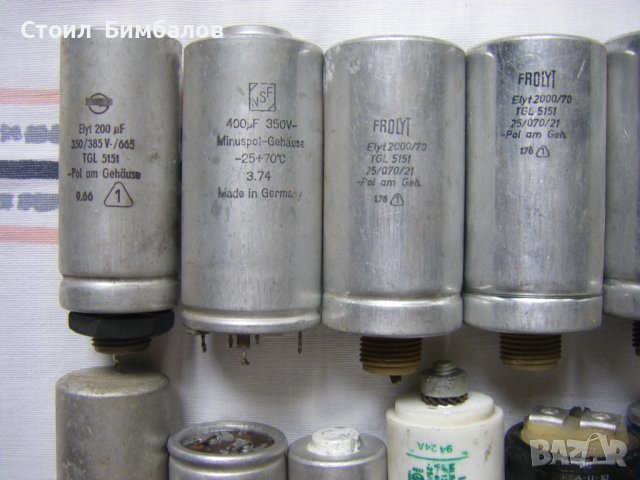 Електолитни кондензатори 100мкФ до 2200мкФ, снимка 2 - Друга електроника - 42328880