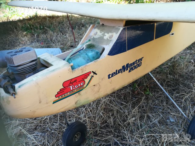 САМОЛЕТ С МОТОР-ВНОС ГЕРМАНИЯ 2709210947, снимка 7 - Антикварни и старинни предмети - 34264482