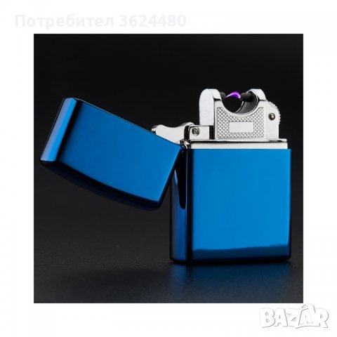 Луксозна ветроупорна електрическа запалка с волтова дъга и USB зареждане