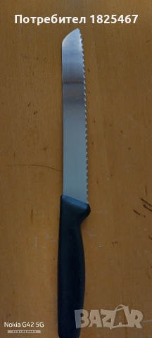 НожVICTORINOX, снимка 3 - Прибори за хранене, готвене и сервиране - 53003561