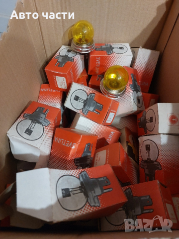 крушки за фар лада жигула и за ретро руски коли , снимка 14 - Части - 44623341