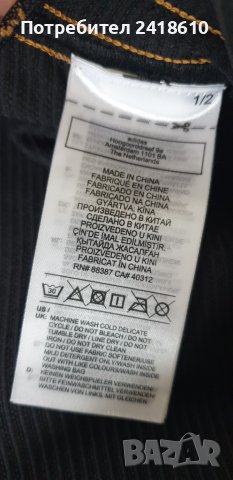 Adidas IVY PARK Womens Size M НОВО! ОРИГИНАЛ! Дамско Горнище - Тип Бюстие!, снимка 10 - Спортни екипи - 44763672