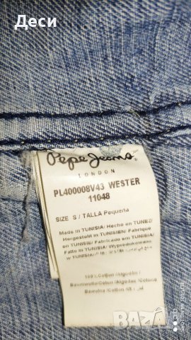 дънково елече на Pepe Jeans , снимка 7 - Елеци - 40975927