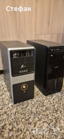 Компютърни кутии 