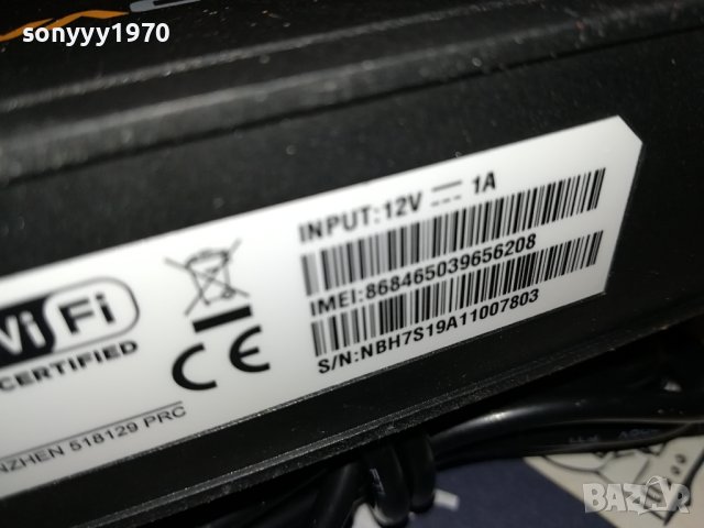 РУТЕР ВИВАКОМ 1506231609, снимка 13 - Рутери - 41187018