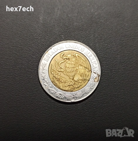 ❤️ ⭐ Мексико 2015 1 песо ⭐ ❤️, снимка 2 - Нумизматика и бонистика - 53703587